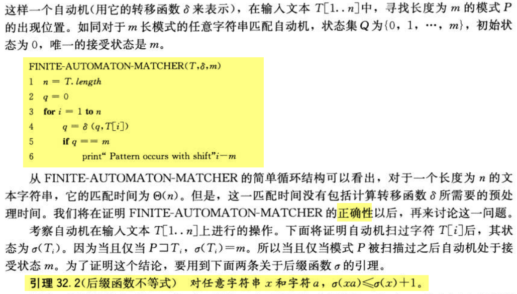 Pasted image 20241202214709.png